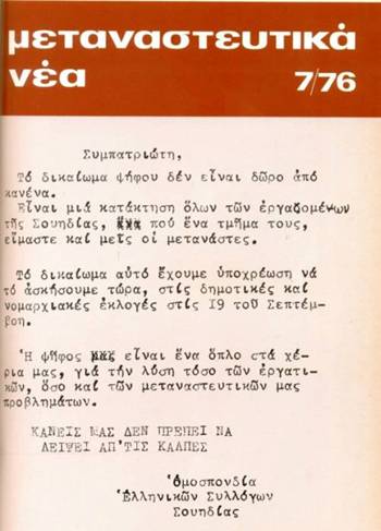 Image Hosted by ImageShack.us