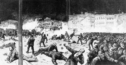 Περιγραφ: Ιστορικ αναδρομ για την εργατικ Πρωτομαγι στην Ελλδα : Η τατιση της 1ης  Μαου με τις αναζητσεις και τις    διεκδικσεις του κσμου της μισθωτς εργασας ανγεται στη γενκευση  των 