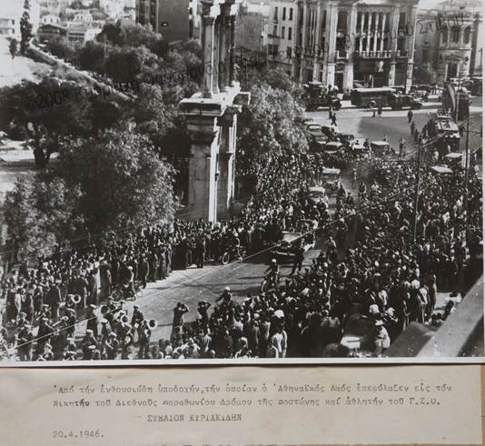 Περιγραφ: http://ktisis.cut.ac.cy/bitstream/10488/911/1/G.S.O0189.jpg