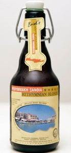 Περιγραφ: http://www.oneman.gr/keimena/style/pota/article1778219.ece/BINARY/w220/beer_97.jpg