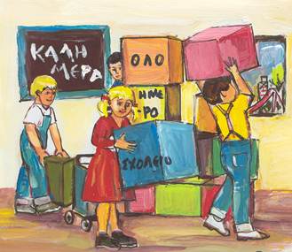 Περιγραφ: http://3.bp.blogspot.com/-2JNQ5C0PHvA/Tn2PoofLDEI/AAAAAAAAACs/rhxcD6jJMK4/s1600/afisa.jpg