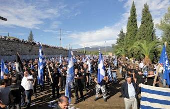 Περιγραφ: http://4.bp.blogspot.com/-gAe39ZTYt_Y/UFW8g2deRWI/AAAAAAAAexw/bVgy4H-QRiU/s320/1.jpg