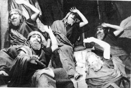 ...πως τον «Οιδποδα τραννο»