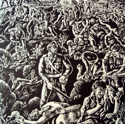 Χαρακτικ του Γιργου Φαρσακδη