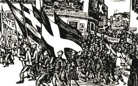 Χαρακτικ του Τσσου με θμα τις αντικατοχικς πορεες.