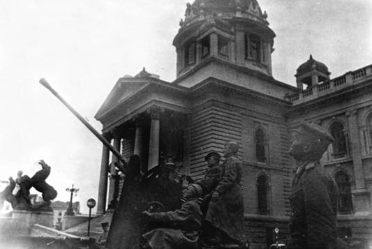 Απελευθρωσης της Γιουγκοσλαβας