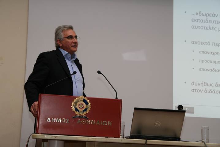 Η εμπειρα του «ΜΙΚΡΟΥ ΕΥΚΛΕΙΔΗ»