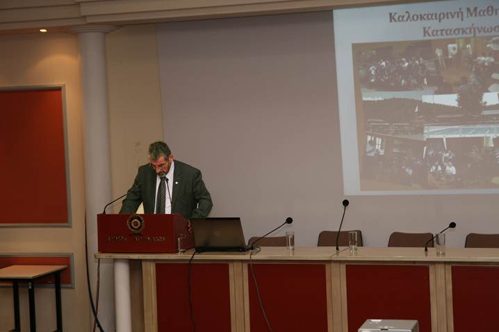 Η εμπειρα του «ΜΙΚΡΟΥ ΕΥΚΛΕΙΔΗ»