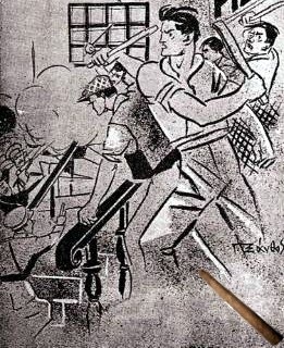 Περιγραφ: http://1.bp.blogspot.com/--xUuGAhDjKU/TYKL0EIMCSI/AAAAAAAAFe0/RJc2i_x6JJ0/s320/Trampoukoi.jpg