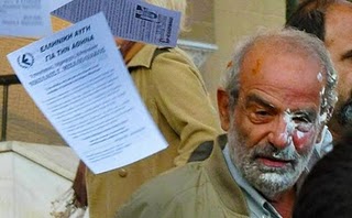 Περιγραφ: http://1.bp.blogspot.com/-6KxbzUjg1HI/TYKLbMoYm9I/AAAAAAAAFes/aPCcBJJELiQ/s320/alavanos.jpg