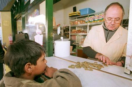 Περιγραφ: Να λστα τροφμων στα κυλικεα
