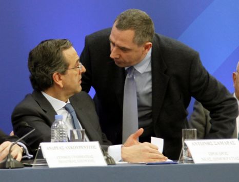 Περιγραφ: http://www.newsit.gr/files/Image/27-04-11/resized/1621033_466_355.jpg