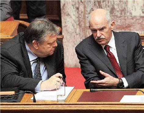 Περιγραφ: «Αισθνομαι σαν ζογκλρ»