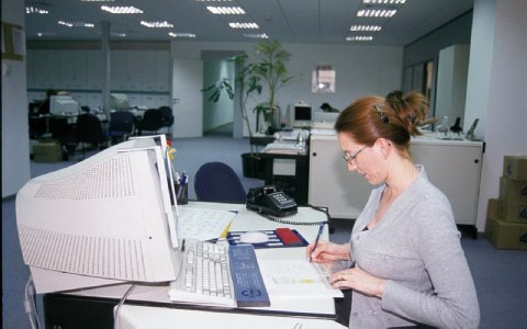 Περιγραφ: Ολο το σχδιο για την εφεδρεα στο Δημσιο  