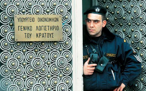 Περιγραφ: Τι χνουν οι δημσιοι υπλληλοι απ το νο μισθολγιο