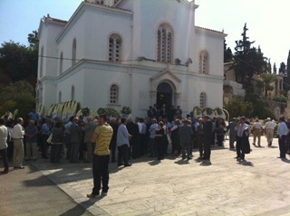 Περιγραφ: peponis2