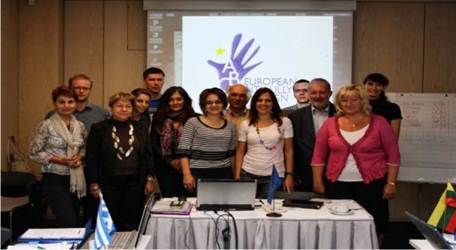 Περιγραφ: http://www.hamogelo.gr/files/images/deltia_typou/deltia_typou_2011/deltio_19_09_2011.jpg