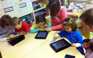 Περιγραφ: http://techit.gr/wp-content/uploads/2011/11/techit_3469_0.jpeg