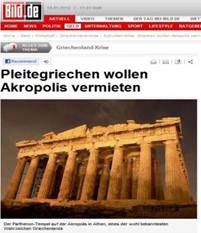 Περιγραφ: http://olympiada.files.wordpress.com/2012/01/acropolis-bild.jpg?w=298&h=345&h=345