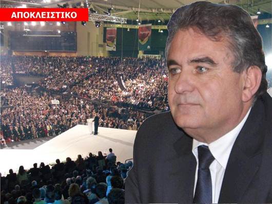 Περιγραφ: http://www.pelopsnews.gr/content/news/news-64302032012151119.jpg