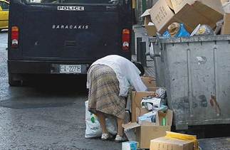 Περιγραφ: http://s.enet.gr/resources/2011-11/18-31-2-thumb-large.jpg