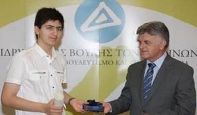 Περιγραφ: http://3.bp.blogspot.com/_AODbxPFMnVw/TULXahOIusI/AAAAAAAAOIs/PItR5-gs8R0/s400/xaris.jpg