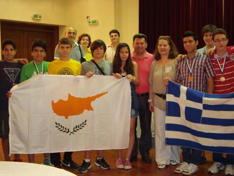 Περιγραφ: http://1.bp.blogspot.com/-VcW1q8BUXyk/T_PyUbWaviI/AAAAAAAAG8w/daMVjBPA0Yo/s1600/16+olympioda+mathimatikwn.jpg