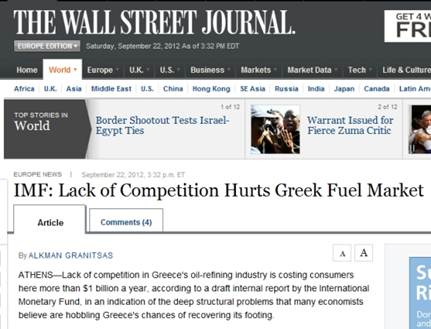 Περιγραφ: http://1.bp.blogspot.com/-PfDF8QvOJ94/UF4_lFFMm5I/AAAAAAAAgqw/lNUX_rRyc0k/s640/Untitled.jpg