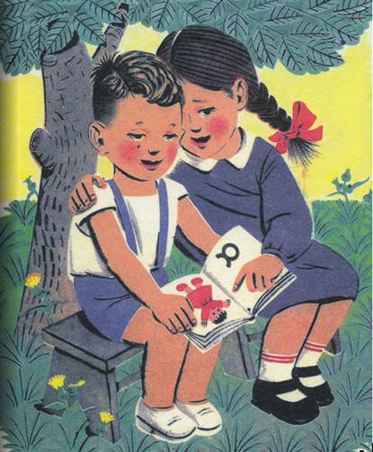 Περιγραφ: http://a5.mzstatic.com/us/r1000/002/Purple/68/4e/c7/mzl.wfdeisaj.jpg