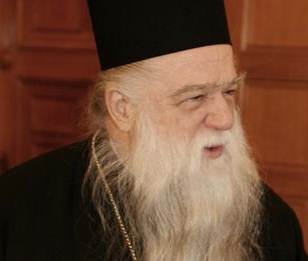http://cdn.news247.gr/eidiseis/koinonia/article1987117.ece/BINARY/w460/amvrosios.jpg