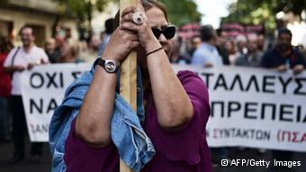 Θα δοκιμασθον οι αντοχς των κοινωνιν του Ντου