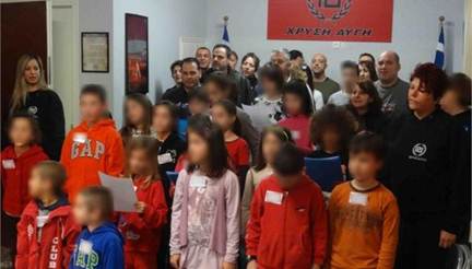 Αποκλυψη: Η χρυσαυγτικη διπλαση των παδων