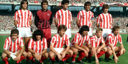 http://www.olympiacos.org/sites/default/files/imagecache/patttern2_photo5/36827.jpg