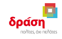 Στιγμιτυπο 2013-04-29, 3.42.23 μ.μ.