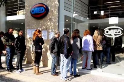 Με το φόβο της απόλυσης ζουν οι Έλληνες εργαζόμενοι, σύμφωνα με έρευνα της Adecco