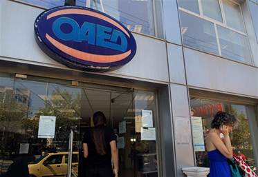 Η πραγματικ ανεργα αγγζει το 33% υποστηρζει η ΓΣΕΕ