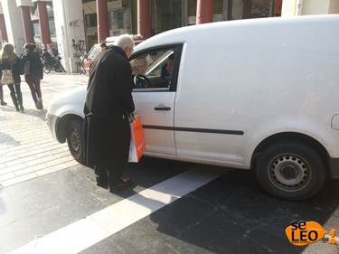 seleo mpoutaris amaksi 1