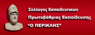 Header image alt text