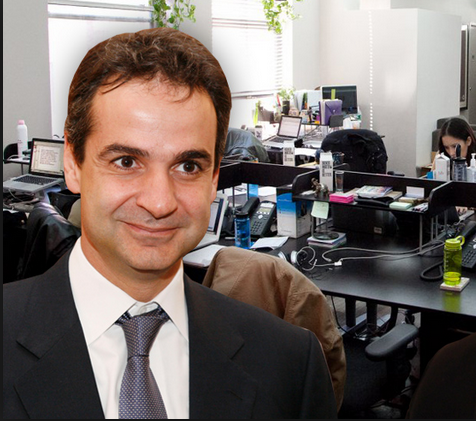 http://www.newmoney.gr/sites/default/files/styles/full-width/public/mitsotakis15.png