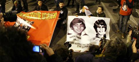 Απ τον Αλξη στον Μπερκν