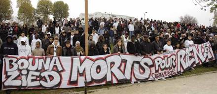 ΖΙΕΝΤ ΜΠΕΝΑ - ΜΠΟΥΝΑ ΤΡΑΟΡΕ