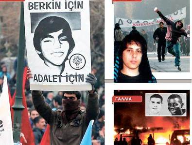 Απ τον Αλξη στον Μπερκν