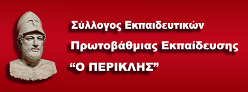 Header image alt text