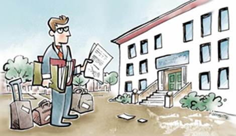 Βασλης Φουρτονης