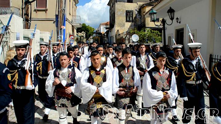 mesologgi_eortes eksodou 16