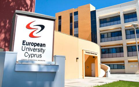 Ευρωπακ Πανεπιστμιο