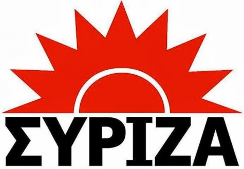 siriza