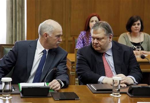 http://4.bp.blogspot.com/-zYi1DuB1feU/TghbA827MII/AAAAAAAAGq8/dXr6JSoXhzc/s1600/Papandreou_Venizelos.jpg